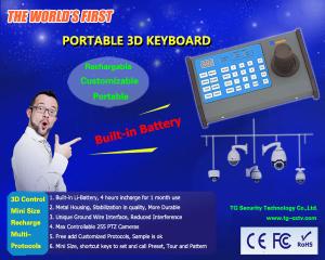 Rechargable/Portable 3D Keyboard