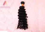 Cuticle Aligned Raw Virgin Human Hair Brazilian Malaysian Curly Extensions