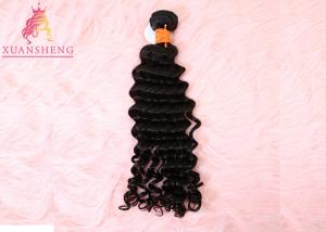 Wholesale Cuticle Aligned Raw Virgin Human Hair Brazilian Malaysian Curly Extensions from china suppliers