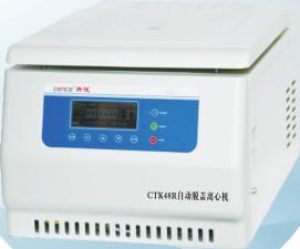 Wholesale Automatic Uncovering Desktop Centrifuge Refrigerated CTK48R Safe Operation from china suppliers