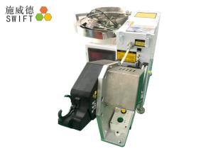 Wholesale Electric Powered Automatic Wire Tying Machine For Bundling Damping Sheet from china suppliers
