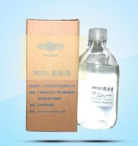 Wholesale BAIYUN PR101 Silicone Structural Sealant 500ml Glass Bottle from china suppliers