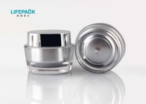 Wholesale Lip Mask Empty Makeup Containers , 15g Empty Lotion Jars Inner PP Material from china suppliers