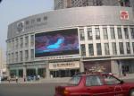 320x160mm Outdoor LED Video Display/Traffic Event LED Advertising Display