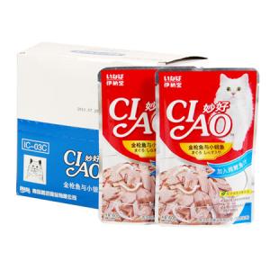 Wholesale Biodegradable Plastic Retort Pouch ALPE Aluminum Foil Pouches QS from china suppliers