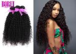 One Donor Virgin Hair Unprocessed Raw Indian Virgin Kinky Curly Styles