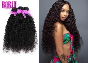 Wholesale One Donor Virgin Hair Unprocessed Raw Indian Virgin Kinky Curly Styles from china suppliers