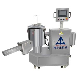 Wholesale Single Side Shaft Cosmetic Powder Making Machine 1800*900*1160MM from china suppliers