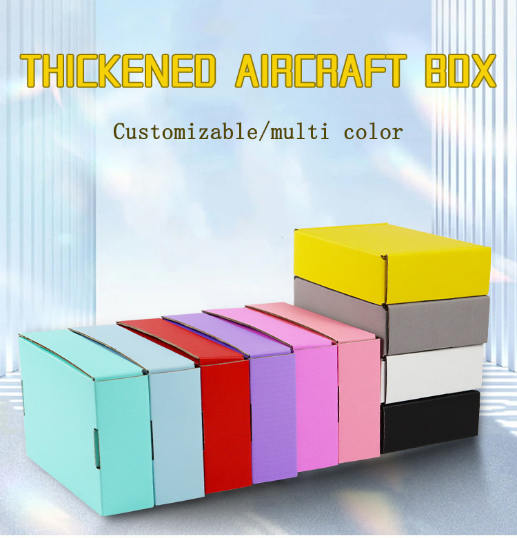 Silk Print Color Aircraft Box Paper Packaging Boxes Customized Logo