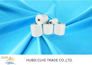 Wholesale Spun Polyester Yarn 30s / 2 30s / 3 Count , Core Spun Polyester Sewing Thread from china suppliers