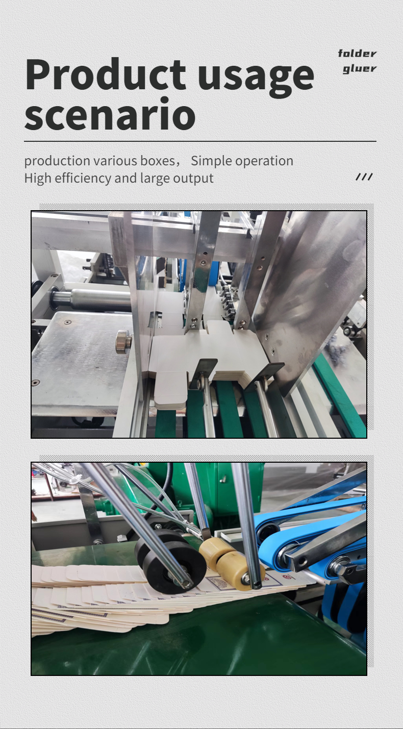 Automatic Folder Gluer Machine Spare Parts CQT580-UV High Speed Folder Gluing Machine