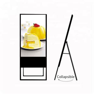 China 50 Inch Portable Digital Signage Display / Android Based Digital Signage on sale