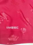 Silk Satin Jacquard 20MM Antiflaming Anti-Wrinkle Scarf Digital printed Design