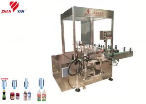 Wholesale High Speed Hot Melt Glue Labeling Machine Industrial Labelling Line 7.5KW from china suppliers
