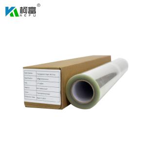 Wholesale 13'' X 100' Waterproof Inkjet Transparency Film For Silk Screen Printing Milky Clear A4 from china suppliers