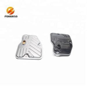 Wholesale K313 CVT Automatic Transmission Filter for Toyota Corrola Altis 2013 up at Affordable from china suppliers