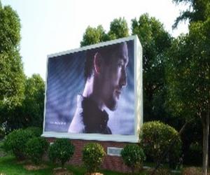 Wholesale Outdoor Waterproof Led Panels P10 Full Color 960*960mm Advertising Led Video Wall Billboard from china suppliers