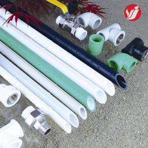 Wholesale S4 PN1.6Mpa PPR Plastic Water Pipe Fittings Hot Cold Water Fittings White Optional Color from china suppliers