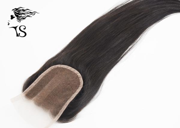 Swiss Lace Frontal Brazilian Hair Closure Piece 4x4 Straight Three Part Tangle