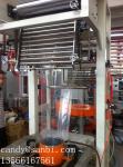 600mm PVC Heat Shrink Pe Film Blowing Machine For Packing Foodstuff