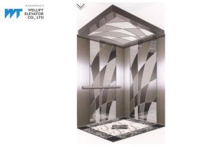 Wholesale Stereoscopic Vision Elevator Cabin Decoration for Modern Hotel Elevator from china suppliers