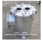 Mgps Marine Biological Protection Device Submarine Gate Seawater Strainers