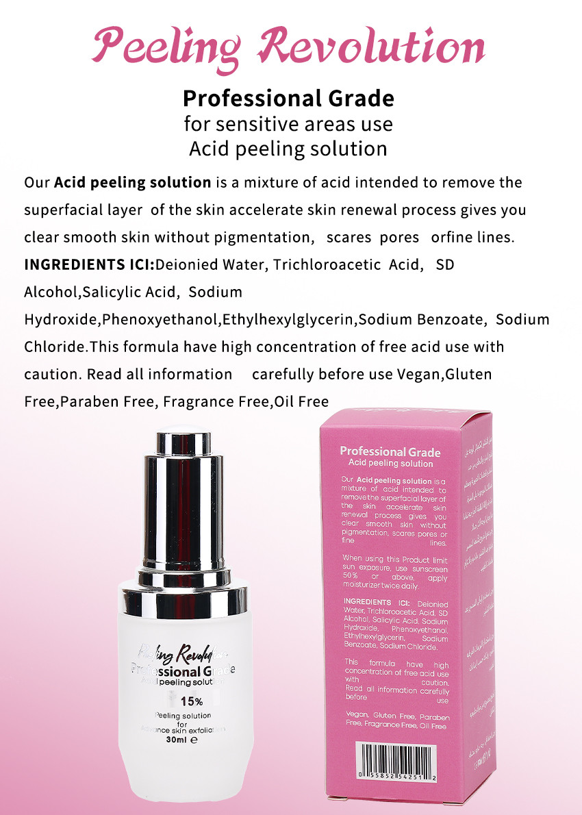 High-Quality Skin Peeling Serum Promotes Collagen Regeneration And Lifts The Skin