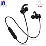 MSDS In Ear Bluetooth Earphones Wireless Magnetic Waterproof Headphones