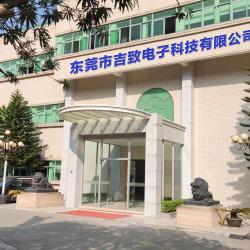 Dongguan Jizhi Electronic Technology Co., Ltd