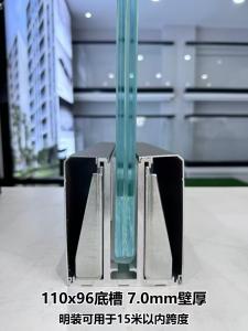 Wholesale U Channel Aluminium Framed Glass Balustrade For Balcony from china suppliers