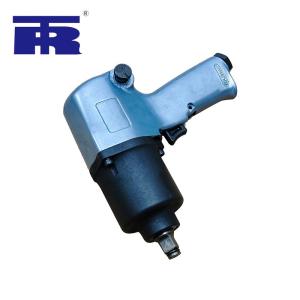 Wholesale Customized Heavy Duty Air Impact Gun from china suppliers