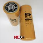 Caterpillar Oil Filter 225-4118 1323823