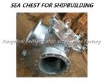 High seabed gate filter, marine low seabed gate sea filter CBM1061-81