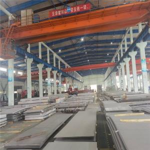 Wholesale ASTM B688 Hot Rolled Iron Sheet Width 1219mm Brushed Steel Plate from china suppliers