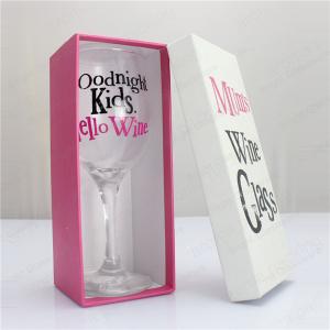 Wholesale Clear blown wine goblet glass with custom printing for party from china suppliers