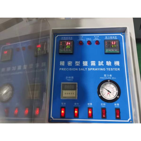 Corrosive Environmental Test Salt Spray Test Chamber IEC68-2-11 Standard
