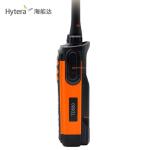 Digital Two Way Radio TD580 two way radio td580 radio Td580 walkie talkie td580