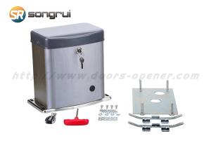 Wholesale 100 Watt 24VDC Automatic Door Openers , DKC300DC Smart Sliding Gate Opener from china suppliers