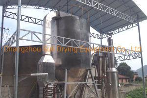 Wholesale Tea Saponin Spray Dryer Equipment Centrifugal Spray Dryer Used In Food Industry from china suppliers
