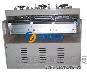 Wholesale Ross Flexing Tester Footwear Testing Equipment for Shoes Rubber Bending from china suppliers