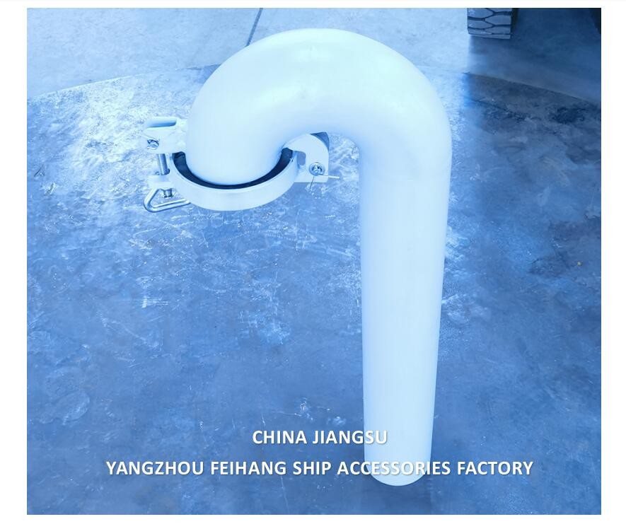 Mrine Deck Round Goose Neck Ventilation Diameter 100mm, AB Type, With Flap Valve (Goose Neck Shall Be Closable)
