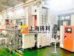 High Speed Disposable Aluminum Food Container Making Machine Aluminum Foil Box