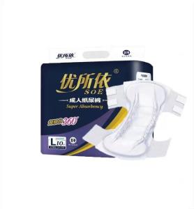 Wholesale USA Fluff Pulp Custom Size Adult Printed Diaper Super Absorbent Ultra Thick Abdl from china suppliers