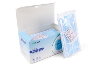 Wholesale Medical Surgical Disposable Face Mask 3 Ply Non Woven Class II Instrument Classification from china suppliers