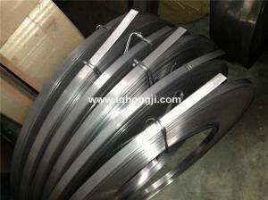 Wholesale Factory price cold rolled steel coils strips from china suppliers