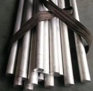 Wholesale Top Quality Aluminum Alloy Rod / Bar 6061 6063 6082 5052 7075 from china suppliers