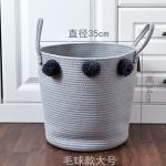 3pcs Set Pompom Decoration Baby Gift Hamper Cotton Rope Round Woven Laundry