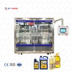 4000BPH Plastic Bottle Metcal Can Lubricant Oil Motor Oil 500ml-5L Piston
