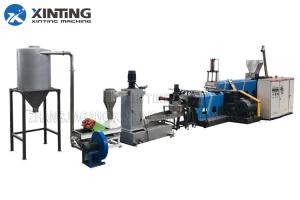 Wholesale Poly Ethene Bottle Flakes Plastic Pelletizing Machine from china suppliers
