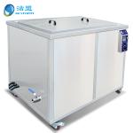 Industrial Ultrasonic Cleaning Equipment 80000hz Frequency Ultrasound Stainless